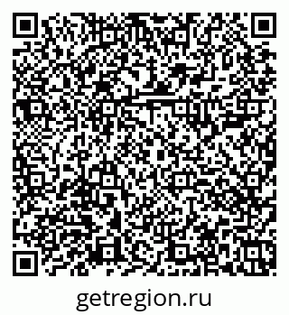 79374001290
