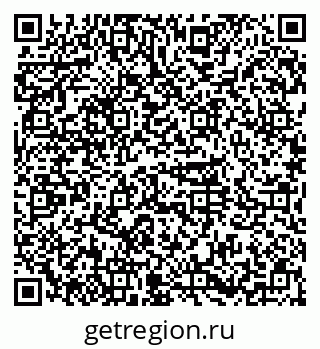 79374001314
