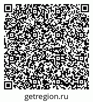 79374001329