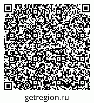 79374001330