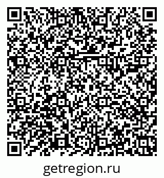 79374001381