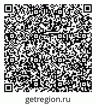 79374001387