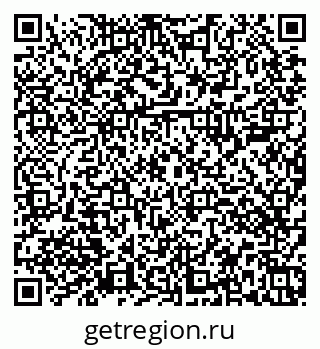 79374001397