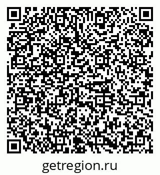 79374001481