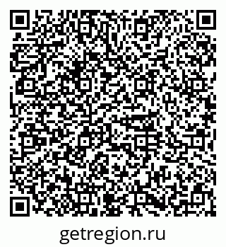 79374001490