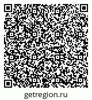 79374001510