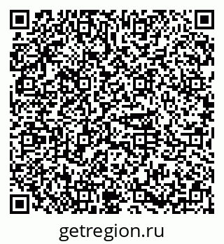 79374001511