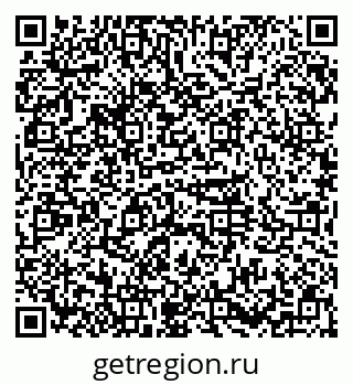 79374001534