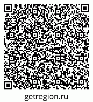 79374001601