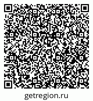 79374001614
