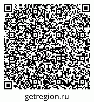79374001638