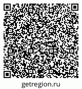 79374001640