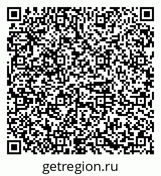 79374001651