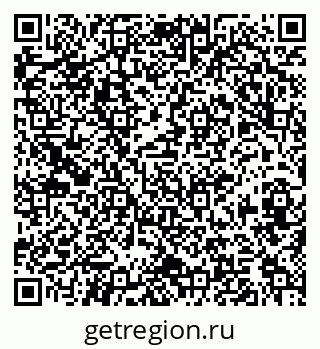 79374001654