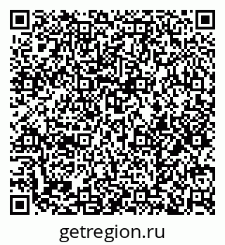 79374001690