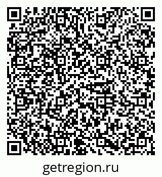 79374001696