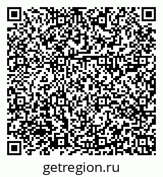79374001720