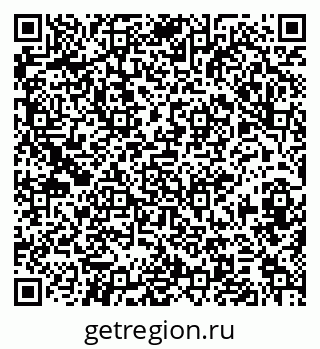 79374001864