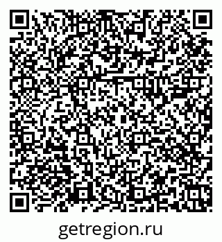 79374001865