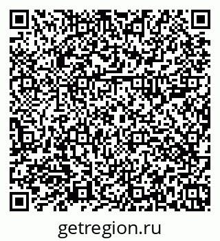 79374001918