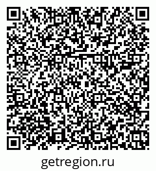 79374001938