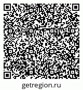 79374001964