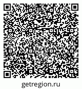 79374001970