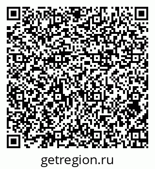79374001999
