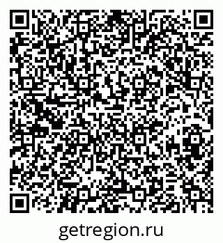 79374002016