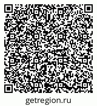 79374002018