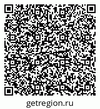 79374002096