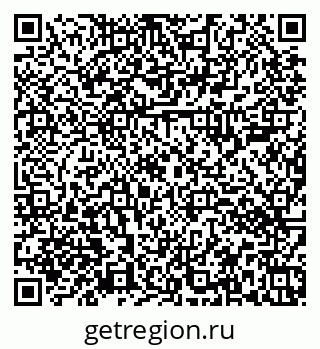 79374002512