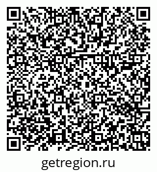 79374002536