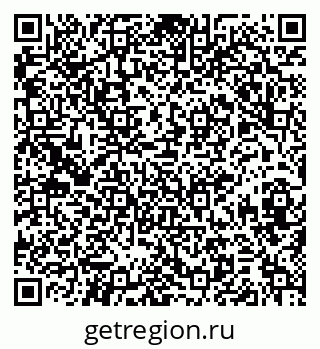 79374002600