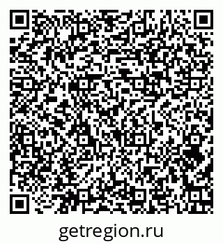 79374002823
