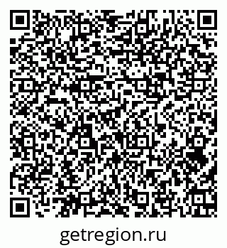 79374002848