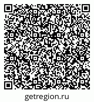 79374002865