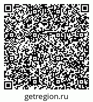 79374002866