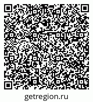 79374002867