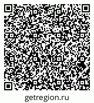 79374002869