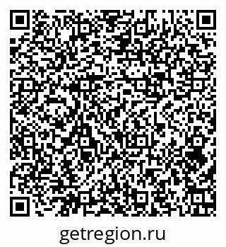 79374002890