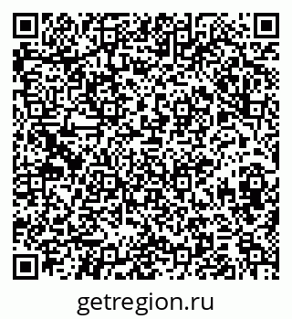 79374002973