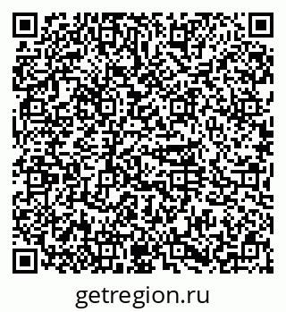 79374002992