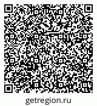 79374003005