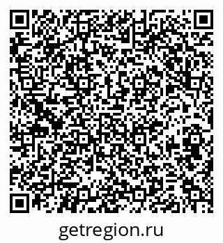 79374003584