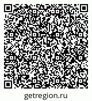 79374003800