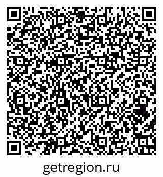 79374003801