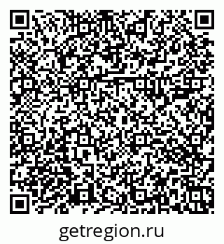 79374003817