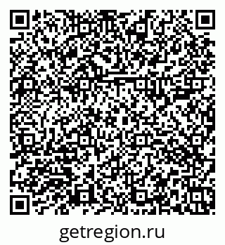 79374003833