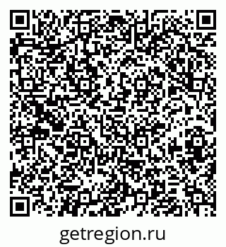 79374003872